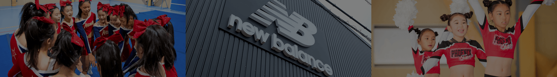ニューバランスアリーナ｜new balance arena