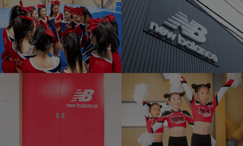 ニューバランスアリーナ｜new balance arena